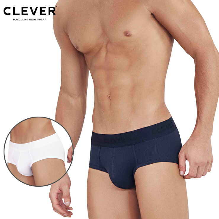 Clever Heavenly Piping Brief