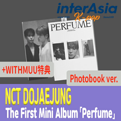 楽天市場04月18日発売WITHMUU特典 NCT DOJAEJUNG The First Mini Album