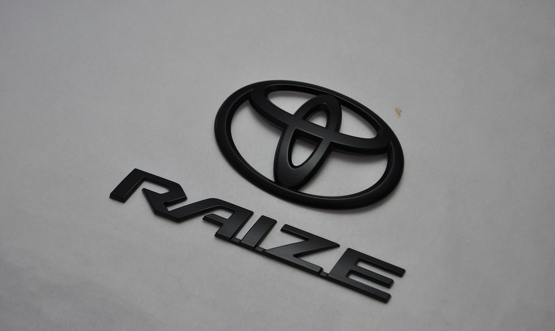 ａ２００ａ ライズ ａ２１０ａ パーツ 車用品 単品 車パーツ ｒａｉｚｅ 艶消し 車 セット ライズ 外装 エアロパーツ 送料無料車用品 バイク用品 マットブラックエンブレム 艶消し エンブレム 黒 純正 リア２点ｓｅｔ ｒａｉｚｅ マットブラックエンブレム 艶消し