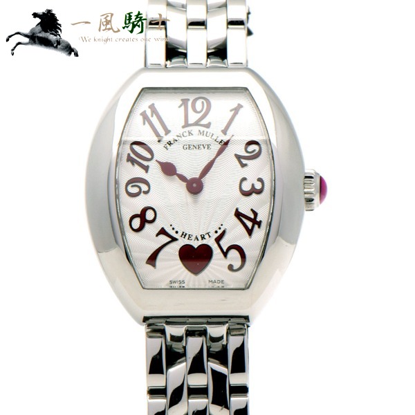 スーパーsale商品多数出品中 3月4日 00 スタート 3014 中古 Ac腕時計 Franck Muller フランクミュラー トノウカーベックス ハートトゥハート 5002sqzc6h Ac 一風騎士 中古美品 送料無料 一風騎士