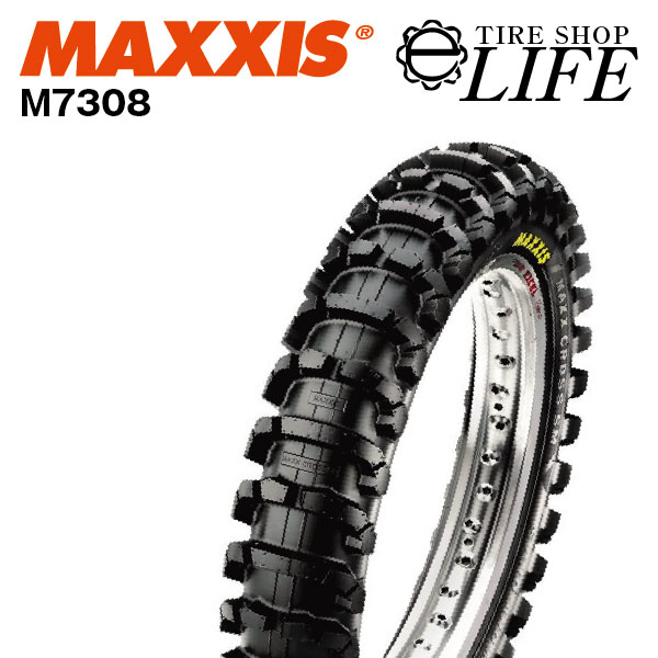 Maxxis M M Tt Maxxcross Sm