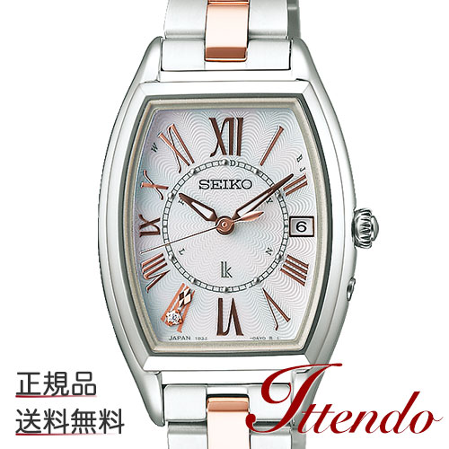 セイコー ルキア クロスシー Seiko Lukia Ssqw051 レディース セイコー 腕時計 腕時計 ソーラー電波 Lady Diamond レディダイヤ 一天堂 店エレガントな印象を与えるトノー ホワイトデープレゼントに最適