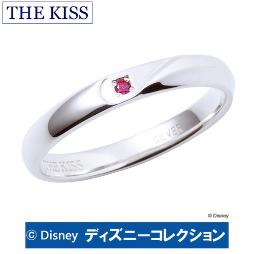 ディズニーコレクション シルバー ディズニー プリンセス シンデレラ ペアリング ディズニーコレクション The Kiss シルバー ペアリング 合わせるとハート メンズ 1本販売販売 Sv925製 幸せの絆 Di Sr1501dm ホワイトデーホワイトデー ホワイトデー 京都