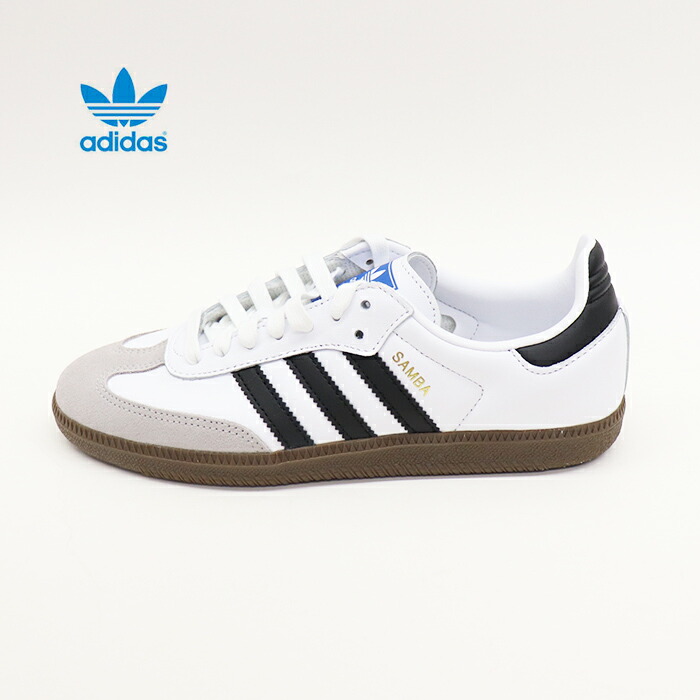 楽天市場adidas Originals アディダス オリジナル サンバ OG Samba OG ホワイト B75806