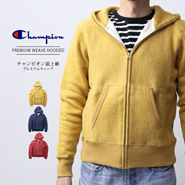 champion hoodie dam beige