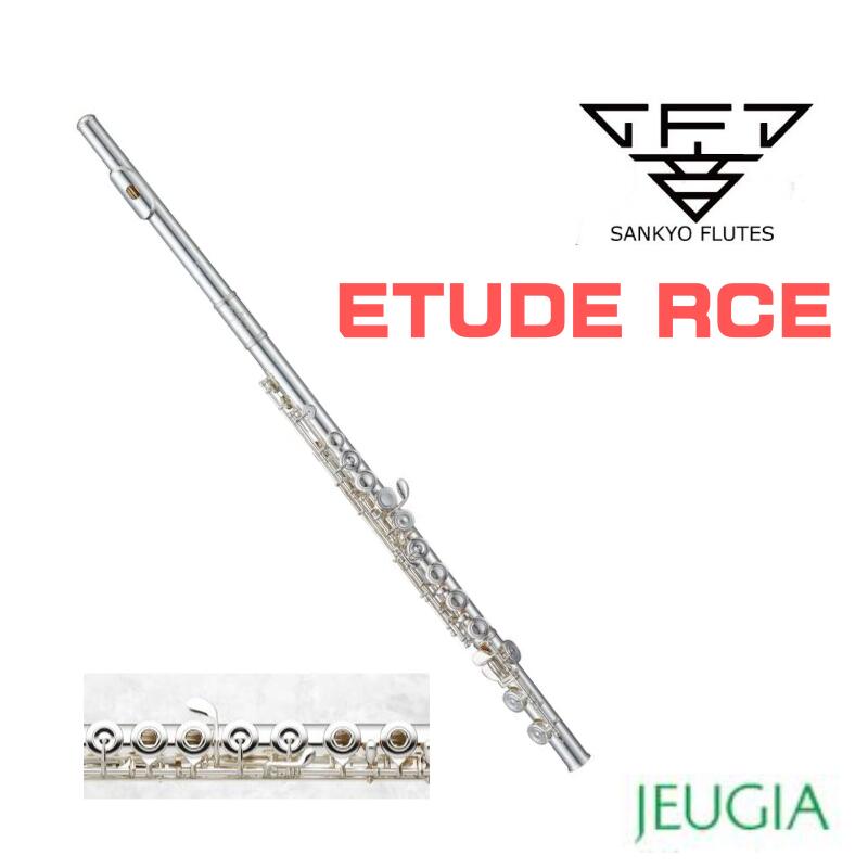 Sankyo Flute Etude Pa Ringkey E