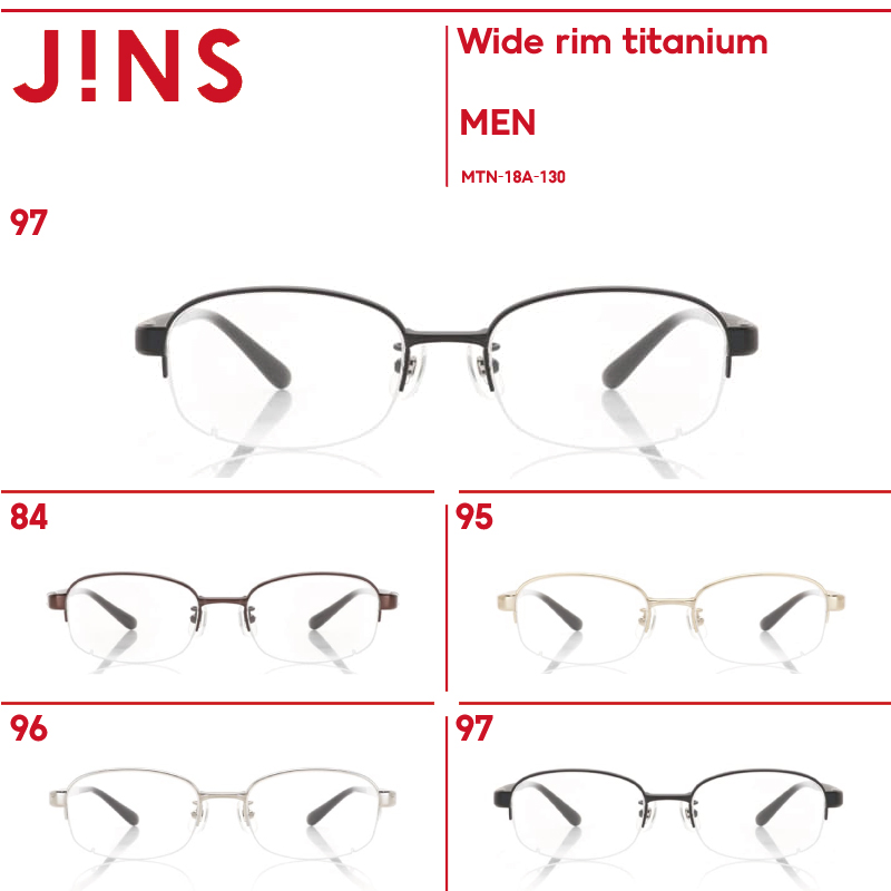 Wide Rim Titanium Jins ジンズ Jins店 軽い 薄い 4色 通販