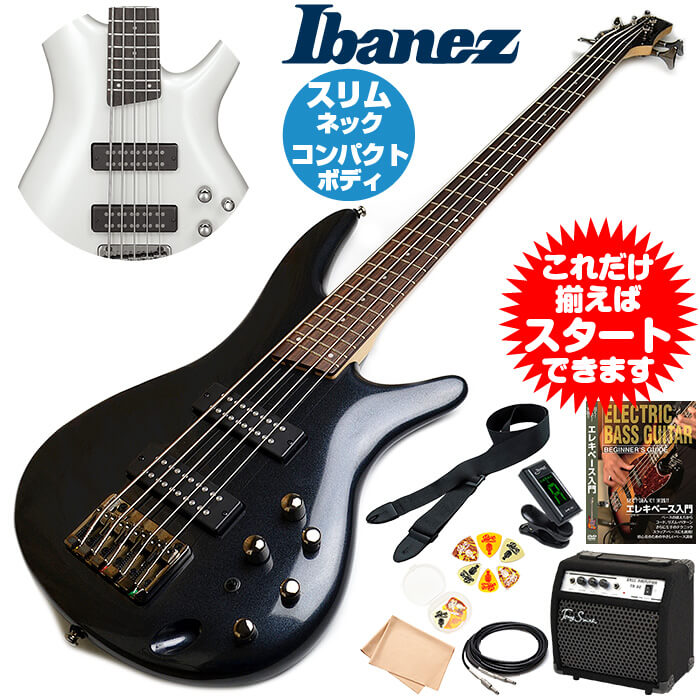 エレキベース 初心者セット アイバニーズ Sr305e ハーモニカ 5弦 Ibanez ベース 楽器 10点 入門セット ジャイブミュージックコンパクトなボディとスリムなネック Sr305e 多彩な音作りが可能です これだけ揃えばスタートできます