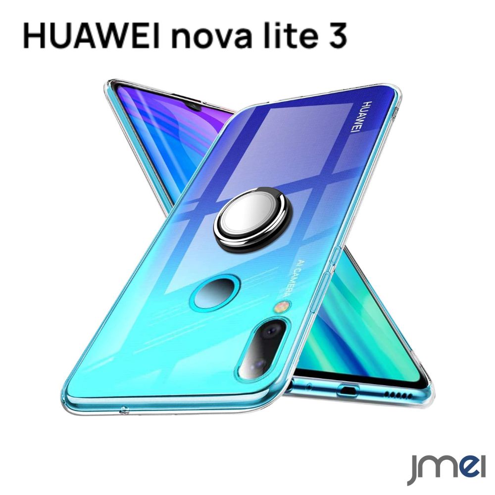 Nova Lite Tpu Huawei Nova Lite