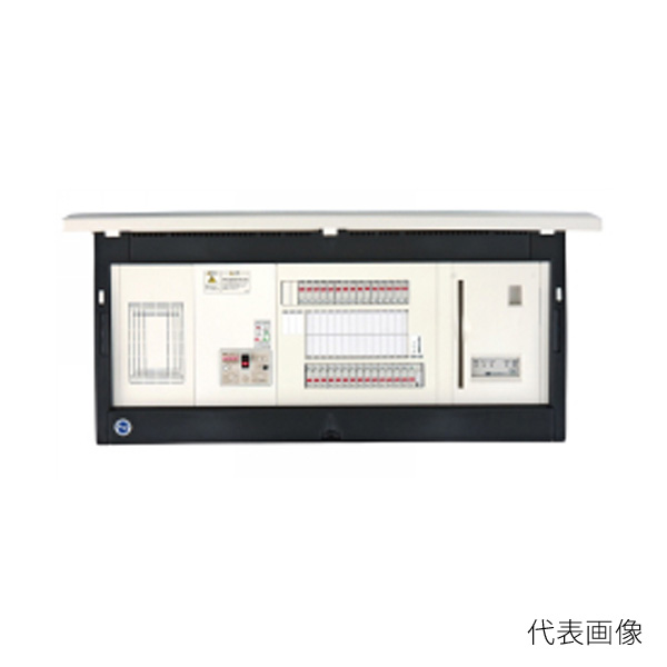 超歓迎通販】 河村（カワムラ） enステーション（太陽光＋オール電化