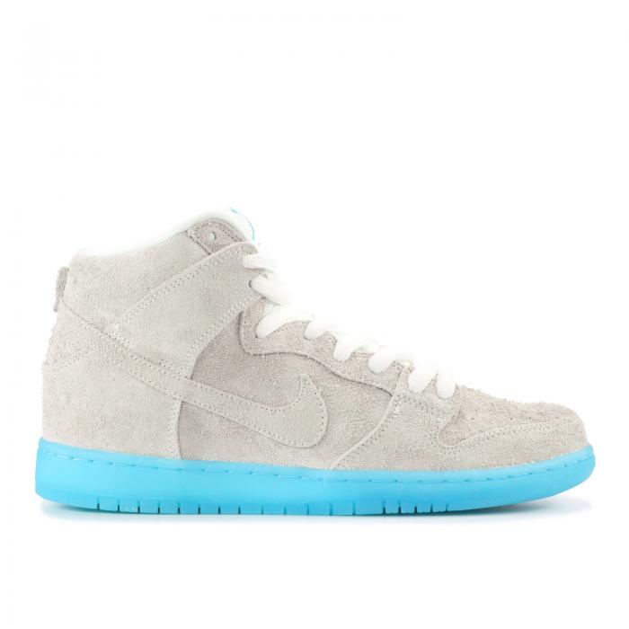 nike sb chairman bao