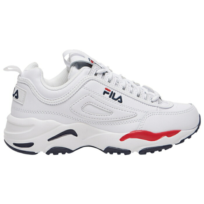 fila ray grade school shoes