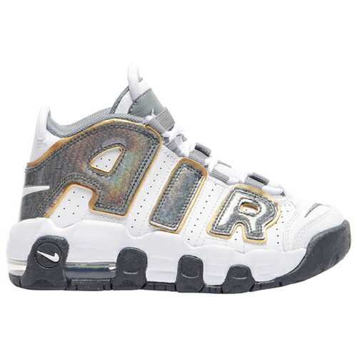 uptempo preschool