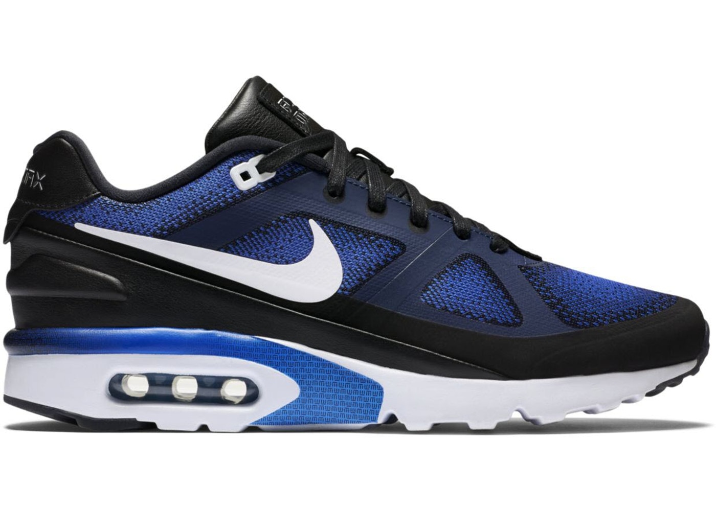 nike air ultra max