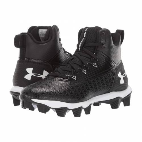 under armour ua hammer mid rm