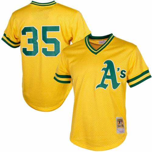 oakland a's cooperstown jersey