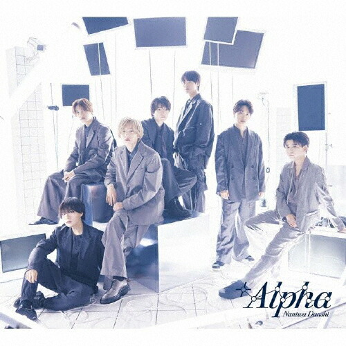 Alpha Cd Blu Ray Cd Blu Ray