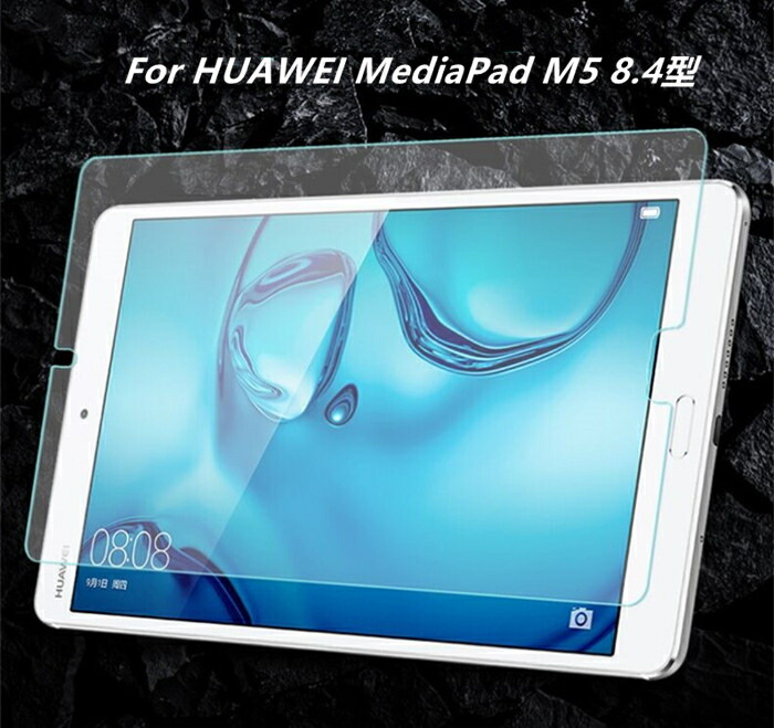 Huawei Mediapad M Lte Sht Al Sim Wi Fi Sht W