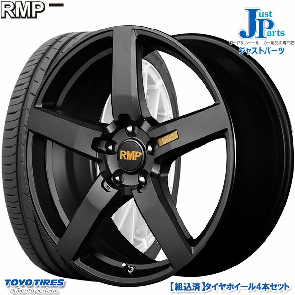 送料無料 215 45r18トーヨー プロクセススポーツtoyo Gz Proxes Sport新品 サマータイヤ ホイール ホイール4本セットマナレイ Vrx Rmp 050f18インチ 5h114 3セミグロスガンメタ ジャストパーツ夏用タイヤホイールセット 18インチ