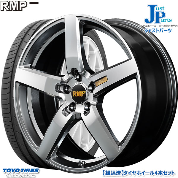 送料無料 サマータイヤ アウトレット 215 45r18トーヨー 送料無料 プロクセススポーツtoyo Proxes Sport新品 サマータイヤ ホイール4本セットマナレイ Rmp 050f18インチ 5h114 3ハイパーメタルコート ミラーカット ジャストパーツ夏用タイヤホイールセット 18インチ