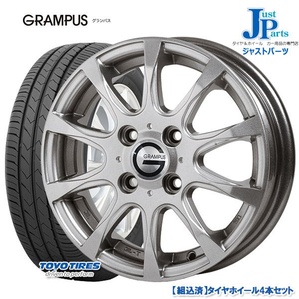 送料無料 激安 175 65r15トーヨー Toyo Sd 7新品 Sd 7新品 サマータイヤ ホイール4本セットグランパス 送料無料 G25ダークグレー15インチ 5 5j 4h100 ジャストパーツ夏用タイヤホイールセット