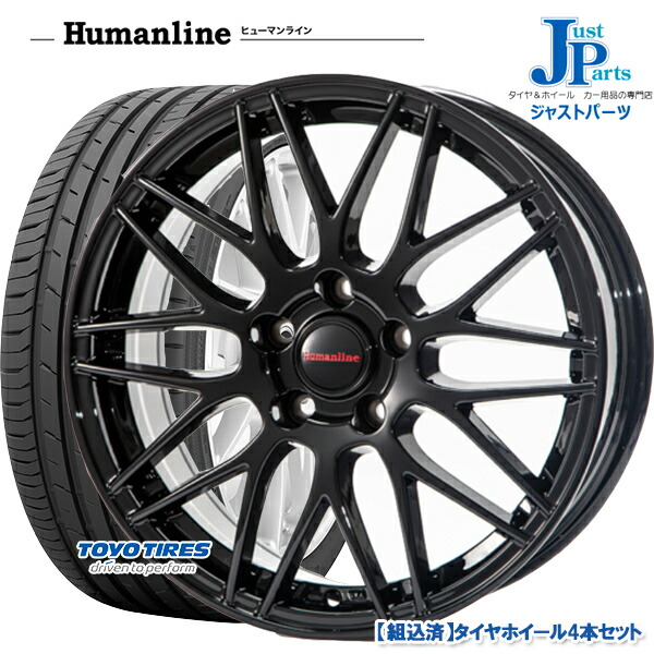 送料無料 215 送料無料 55r17トーヨー 7 0j プロクセススポーツtoyo Proxes Sport新品 サマータイヤ ホイール4本セットヒューマンライン Hm0217インチ サマータイヤ 7 0j 5h114 3ブラック ジャストパーツ夏用タイヤホイールセット 215 55 17インチ