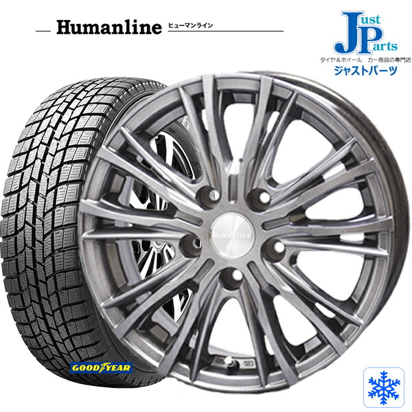 送料無料 5 60r16 92q ファルケン 19年製 グッドイヤー Navi アイスナビ6goodyear Ice ブリヂストン Navi 6新品 スタッドレスタイヤ ホイール4本セットヒューマンライン Hs05ダークグレー16インチ 6 5j 5h100 ジャストパーツ5 60 16インチ 冬用タイヤホイールセット