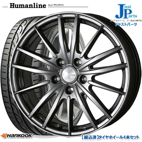 送料無料 K1新品 215 45r18ハンコック Hankook Ventus Gz V12evo2 K1新品 サマータイヤ 送料無料 ホイール4本セットヒューマンライン Hs06ダークグレー18インチ 5h114 3 ジャストパーツ夏用 タイヤホイールセット