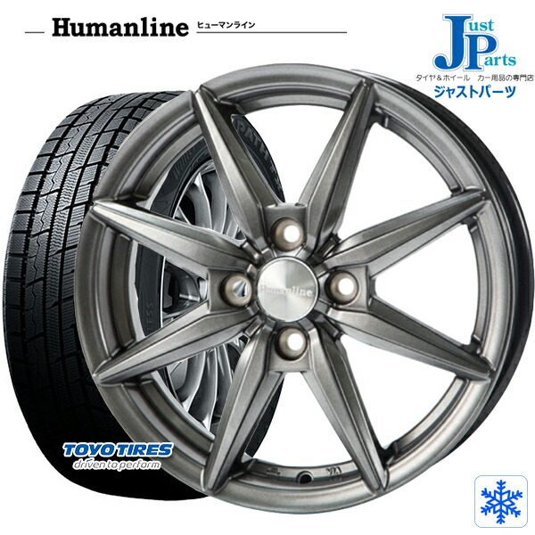 送料無料 Winter 5 65r15 Toyo 94q 18 19年製 トーヨー Toyo Winter Tranpath 5 65r15 Tx新品 スタッドレスタイヤ ホイール4本セットヒューマンライン Hs08ダークグレー15インチ 5 5j 4h100 ジャストパーツ ライズ ロッキー 冬用タイヤホイールセット