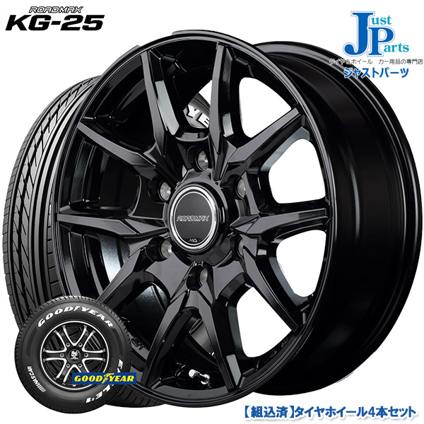 送料無料 195 80r15 107 Goodyear 送料無料 105 タイヤ グッドイヤー Goodyear Eagle 1 Nascar ホワイトレター 新品 サマータイヤ ホイール4本セット マルカサービス Roadmax Kg 25 ブラック 15インチ 6 0j 6h139