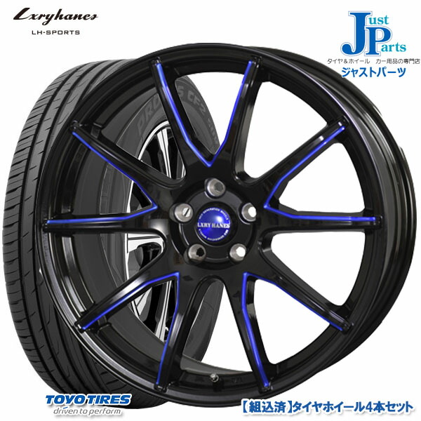 送料無料 225 ファルケン ハンコック 60r17トーヨー プロクセスtoyo Proxes Cf2 Suv新品 サマータイヤ サマータイヤ ホイール4本セットラグジーヘインズ Lhインチ 7 0j 5h114 3ブラックブルーマシニング ジャストパーツ夏用タイヤホイールセット