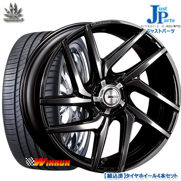 送料無料 245 40rウィンラン Winrun R330新品 サマータイヤ Ffインチ ホイール4本セットマーテル ルーカス Lucas ヨコハマ R330新品 Ffインチ 8 5j 5h114 3ブラックメタルコート ジャストパーツ新品 夏タイヤホイール 4本セット