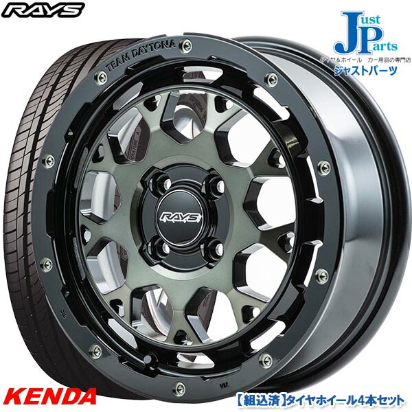 送料無料 165 Kenda Daytona ファルケン 60r15ケンダ M 915インチ Gz グッドイヤー Kenda デイトナ 165 ミシュラン Kr23a 4本セット Kometplus新品 ピレリ サマータイヤ ホイール4本セットrays ホイール Daytona ブリザック M9レイズ デイトナ M 915インチ 5 0j 4h100bbp