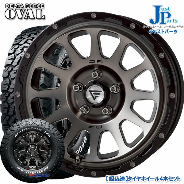 送料無料 235 70r16 Vrx 104 101s Lrc 235 70r16 Rwlbf Goodrich Rwlbf All Terrain T A Ko2 ホワイトレター新品 サマータイヤ ホイール4本セットdelta Force Ovalデルタフォース オーバル16インチ 7 0j 5h114 3マットスモークポリッシュデリカ D 5など ジャストパーツ