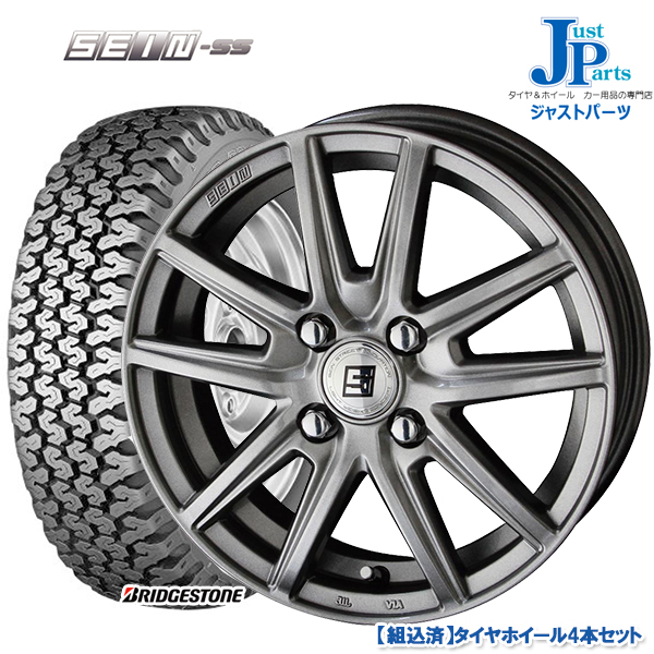 送料無料 145r12 6pr 145 輸入 サマータイヤ 80r12 80 78ブリヂストン 4本セット Bridgestone ホイール4本セットsein Rd 604v新品 80 サマータイヤ ホイール4本セットsein Ss ザイン Ssメタルフレークシルバー12インチ 3 50b 4h100バン用 ジャストパーツ145 12インチ