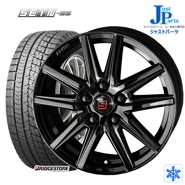 【2020年製 SEIN VRX】送料無料 185 BRIDGESTONE/60R15 84Qブリヂストン ブリザック BRIDGESTONE BLIZZAK  VRX 新品 スタッドレスタイヤ ホイール4本セットザイン SEIN SSソリッドブラック15インチ 6.0J  5H100：ジャストパーツ【170シエンタ ...