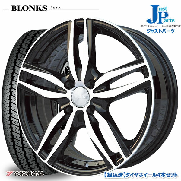 送料無料145 輸入 80r12 サマータイヤ 80 78n 145r12 6pr ヨコハマ ファルケン Yokohama Y356新品 サマータイヤ ホイール4本セットブロンクス Tb03ブラックポリッシュ12インチ 4 00b 4h100バン用 ジャストパーツ145 12インチ サマータイヤホイール4本セット 格安販売の