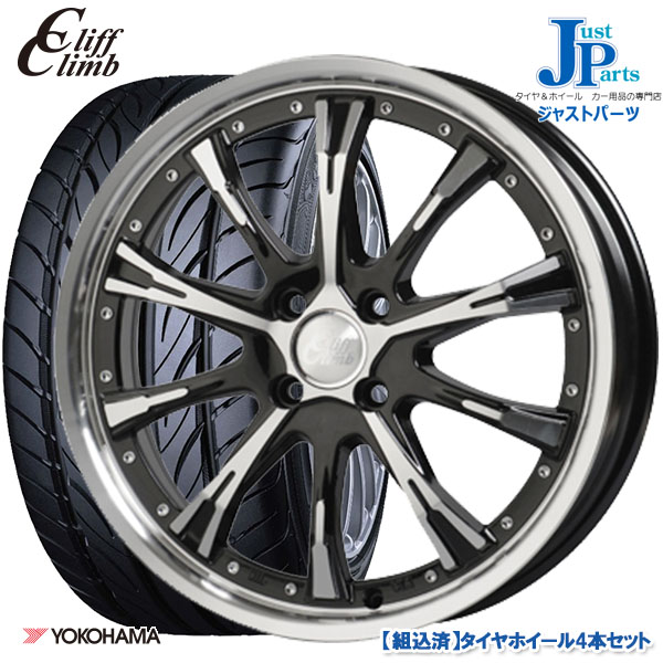 送料無料 165 40r16ヨコハマ Yokohama Dna S Drive 送料無料 Es03n新品 Gz サマータイヤ ホイール4本セットクリフクライム グッドイヤー Tc02ブラックポリッシュ16インチ 5 0j 4h100 ジャストパーツ夏用タイヤホイールセット 軽自動車用