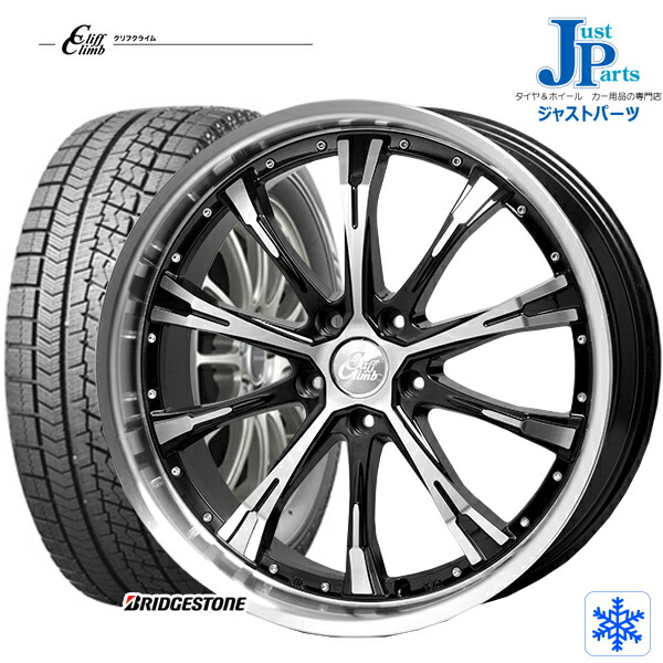 送料無料 タイヤ 215 55r17 国産 94s 19 年製 Vrx ブリヂストン ブリザック Bridgestone Blizzak Vrx新品 スタッドレスタイヤ ホイール4本セットクリフクライム Tc02ブラックポリッシュ17インチ 7 0j 5h114 3 ジャストパーツ冬用タイヤホイールセット 215 55 17