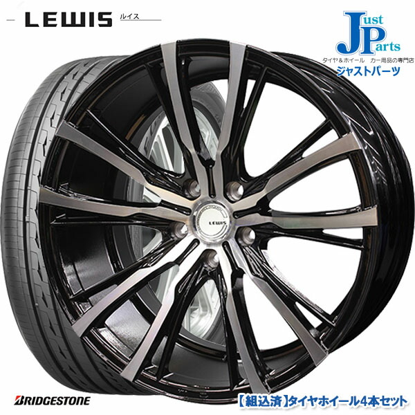 送料無料 245 45r19ブリヂストン レグノ Grx2bridgestone Regno Gr X2新品 ヨコハマ サマータイヤ ホイール4本セットルイス Lewis 4本セット Lewis W0519インチ 8 5j 5h114 3ブラックポリッシュ ジャストパーツ夏用タイヤホイールセット