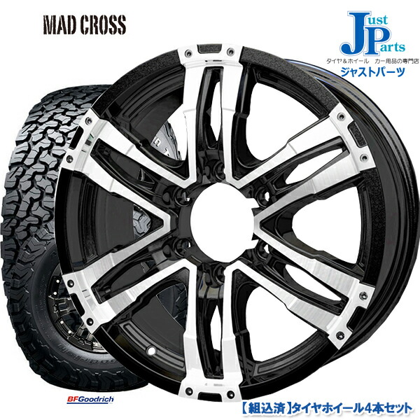 送料無料lt265 Gz 60r18 119 116s Lre Rbl スタッドレス ブラックレターbf タイヤ Goodrich All Terrain T A Ko2サマータイヤホイールセットマッドクロスウルフ Mad Cross Wolf18インチ 8 0j 6h139 7メタリックブラックフルポリッシュ ジャストパーツ新品 サマータイヤ