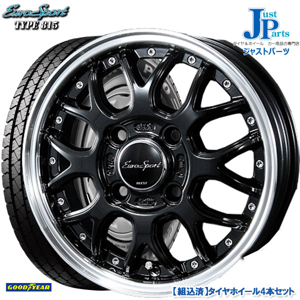 送料無料145r12 ブリザック 6pr カーゴプロ スタッドレス 国産 ブレスト 145 80r12 ヨコハマ ハンコック 80 ユーロスポーツ アウトレット 78nグッドイヤー ブリヂストン Vrx Goodyear カーゴプロ ミシュラン Goodyear 4 00b Cargo ホイール4本セットblest Pro新品 サマー