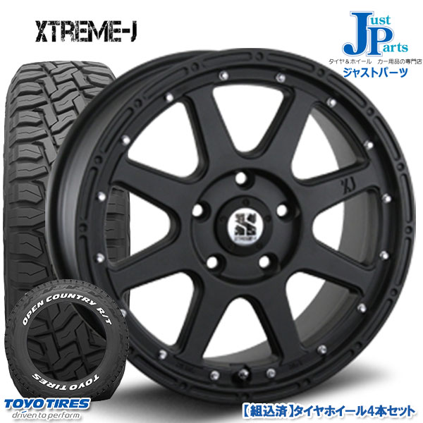 送料無料 Open 235 ピレリ ホイール4本セットmlj 70r16 ヨコハマ ブリザック 106qトーヨー オープンカントリーtoyo Open Country サマータイヤ グッドイヤー R エクストリームフラットブラック16インチ T サマータイヤ ホワイトレター新品 サマータイヤ ホイール4本セット