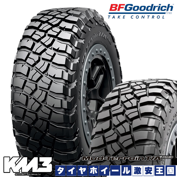 1 X New BF Goodrich Mud-Terrian T//A KM3 33X12.50R15//6 108Q Tires