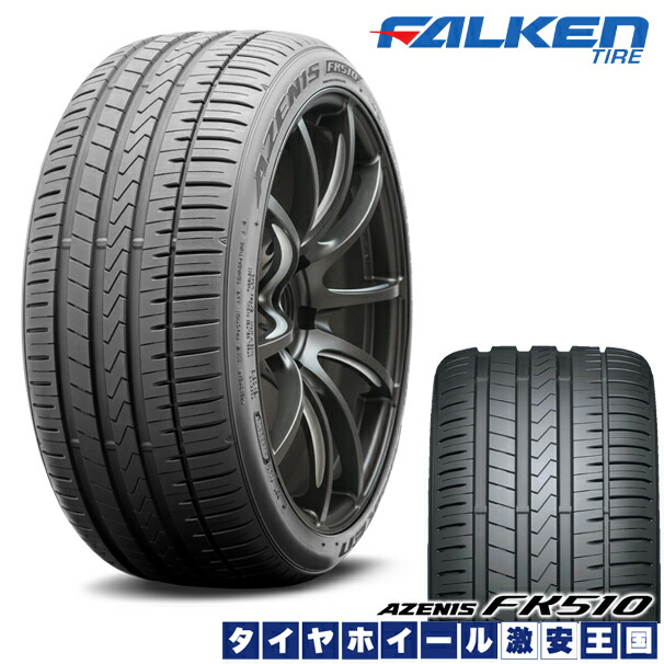 【在庫僅少】 185/65R14 AE51 BluEarth-GT YOKOHAMA 86H 【個人宅配送OK】 AE51 ブルーアースジーティー タイヤ ヨコハマ サマータイヤ 【185/65-14】【新品Tire】 - サマータイヤ・タイヤホイールセット(単品・セット)