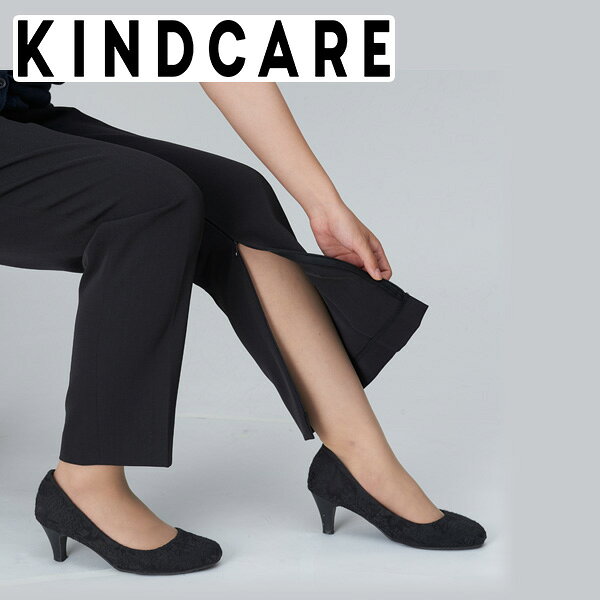 Kindcare 通販 ファスナー付きパンツ ウエストゴム仕様 婦人用サイズ M L グレー Ll 3l テント グレー リハビリパンツ シニア 日本製 ファスナー チャック ズボン パンツ レディース 女性 送料無料 ｅ家具スタイル ウエスト総ゴム 裾部内側にファスナー付きで診察