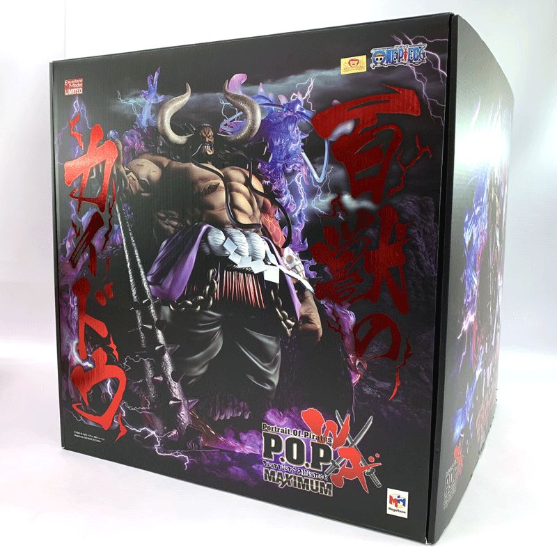 楽天市場中古メガハウス Portrait Of Pirates P O P WA MAXIMUM 百獣のカイドウ ワンピース