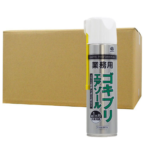 アース ゴキブリ駆除 業務用 ゴキブリエアゾール 550ml 24本 蚊取り線香 防除用医薬部外品 ネズミ駆除方法 北海道 沖縄 離島配送不可 害虫駆除 着後レビューで送料無料