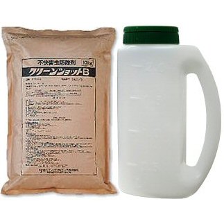 クリーンショットb 10kg 散粒 散粉器セット ムカデシャットアウト 業務用殺虫剤 送料無料 北海道 沖縄 離島配送不可 ダニ退治 快適クラブ 店ムカデ ヤスデ駆除用 除菌 殺虫剤 ムカデ駆除 むかで駆除 ヤスデ駆除 ゲジ駆除に