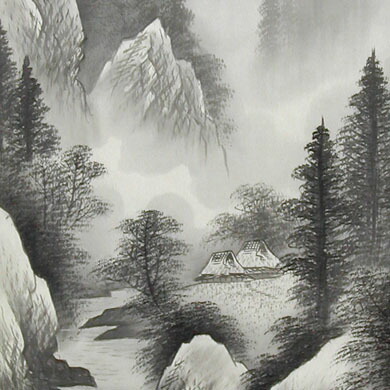 (没有吊挂配件) 滚动水墨山水 (安倍晋三青苔山)